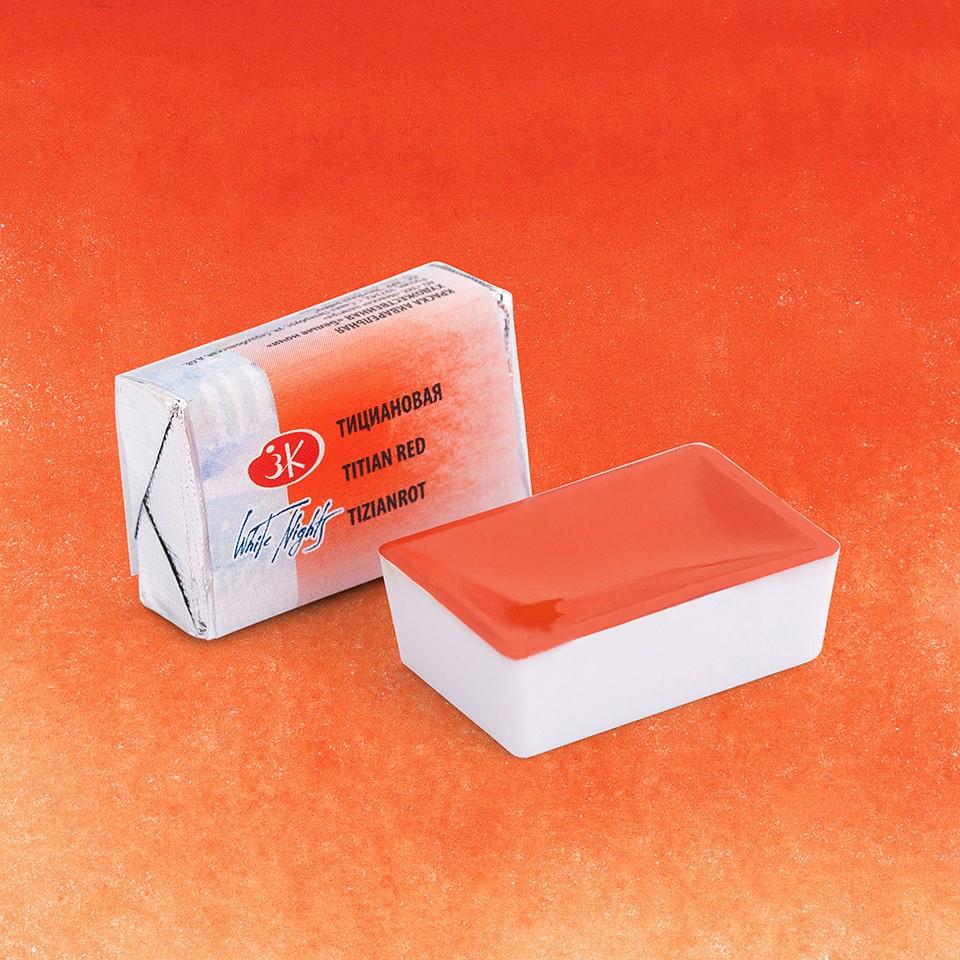 Тициановая акварель Белые Ночи кювета 2,5 мл фото 1 — PalitraMastera