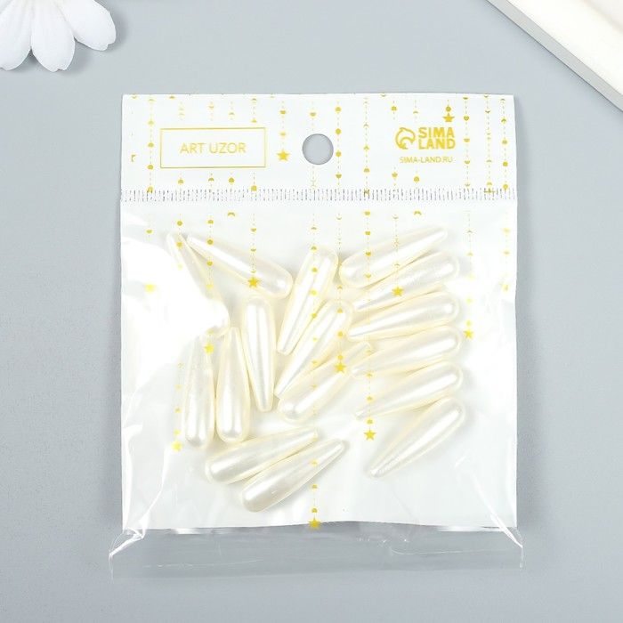 Набор бусин для творчества пластик &quot;Жемчуг вытянутая капля&quot; набор 20 гр 3х1х1 см  5392157 — PalitraMastera