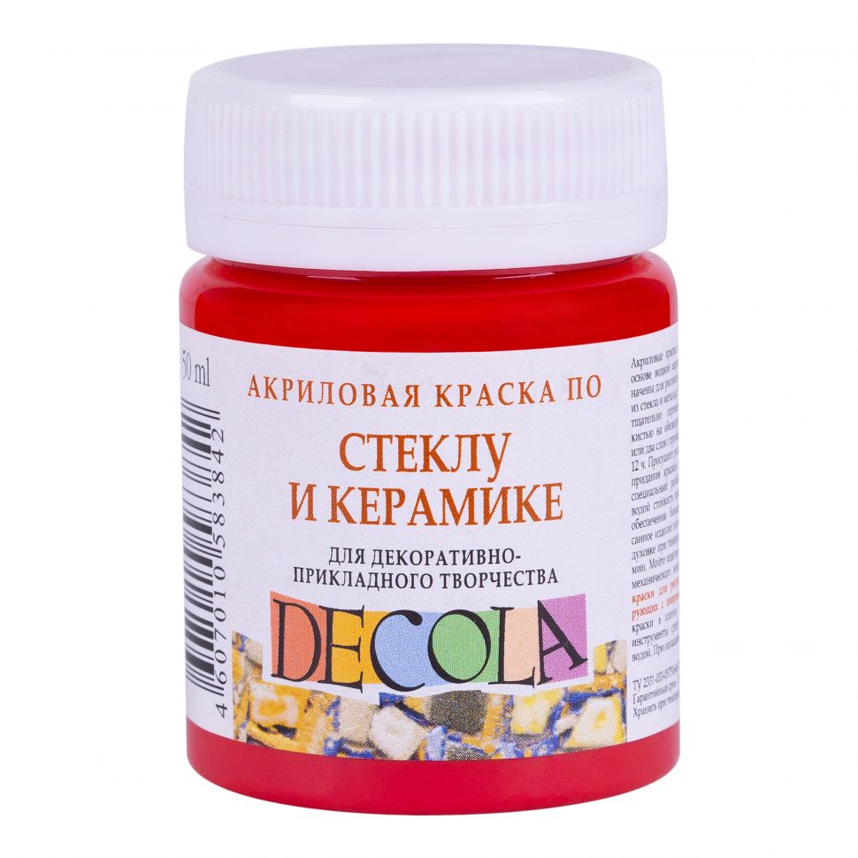 Красная акрил стекло керамика Декола 50мл фото 1 &mdash; PalitraMastera