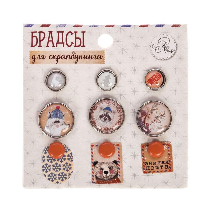 Брадсы для скрапбукинга с картонным декором в наборе «Зимняя почта», 8 х 8 см — PalitraMastera