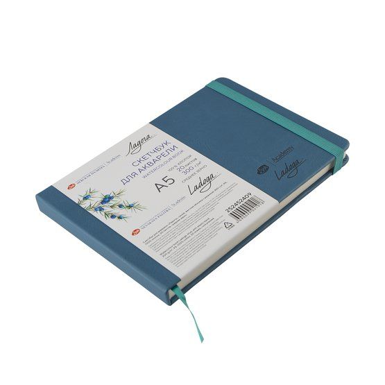 Скетчбук для акварели &quot;Ладога&quot;, синий, жесткая обложка с резинкой, 300 г/м2, А5, 100 % хлопок, 20 листов, среднее зерно — PalitraMastera