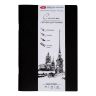 Скетчбук на скрепке для графики "Сонет", крафт, плотность 78 г/м2, А5, 32 л фото 1 — PalitraMastera