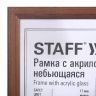 Рамка НЕБЬЮЩАЯСЯ 21х30 см, МДФ под дерево, багет 17 мм, мокко, акриловый экран, STAFF Carven, 391212 фото 3 — PalitraMastera