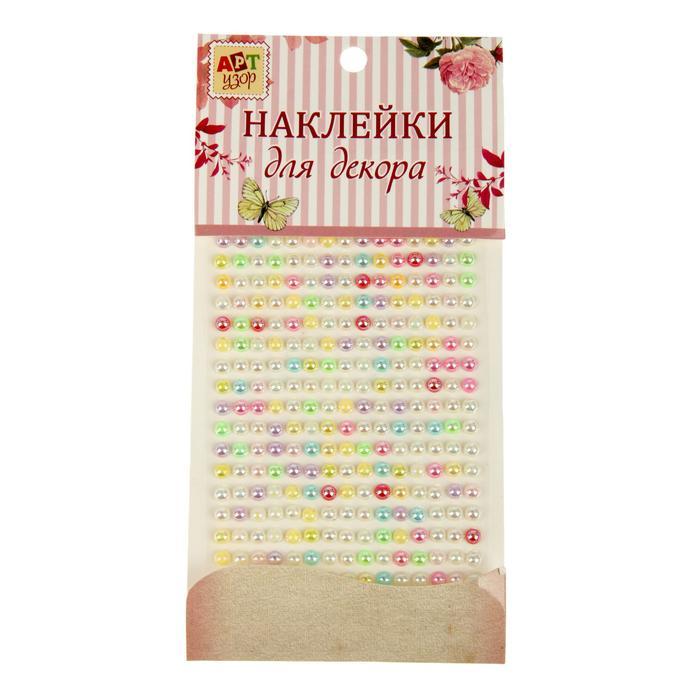 Наклейка стразы "Перламутр цветной", d=0.5 см, МИКС &mdash; PalitraMastera