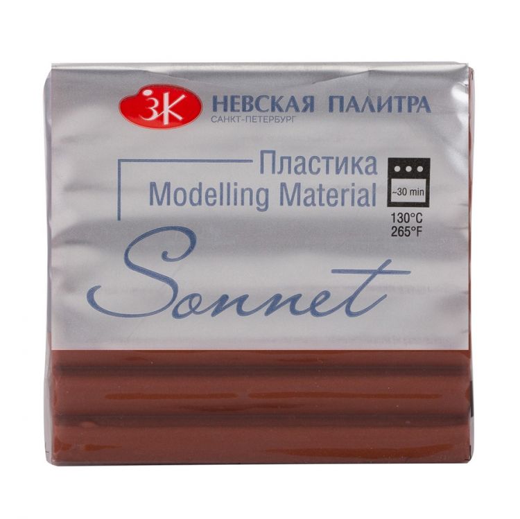 Сонет Пластика брус 56 г., коричневая яшма &mdash; PalitraMastera