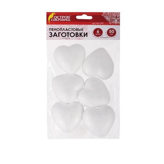 Заготовка ,&quot;Сердечки&quot;, 6 шт, пенопласт, 5x2x4,5 см см   . — PalitraMastera