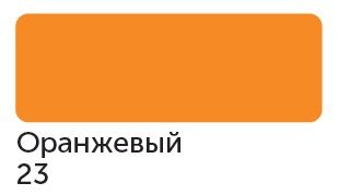 Сонет Маркер TWIN художественный, Оранжевый (для скетчинга) — PalitraMastera