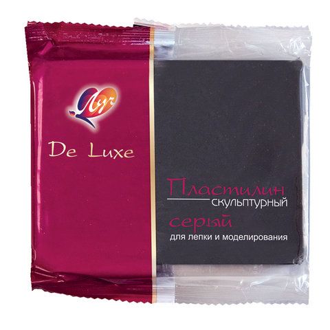Пластилин скульптурный, серый, твердый, 300гр/ЛУЧ фото 1 &mdash; PalitraMastera