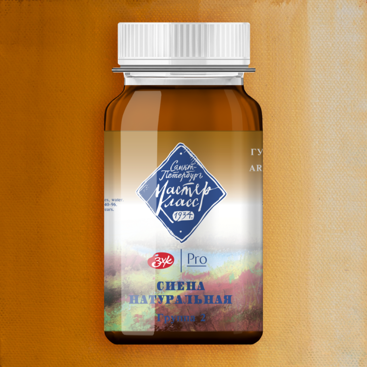 Сиена натуральная гуашь МК 100мл — PalitraMastera