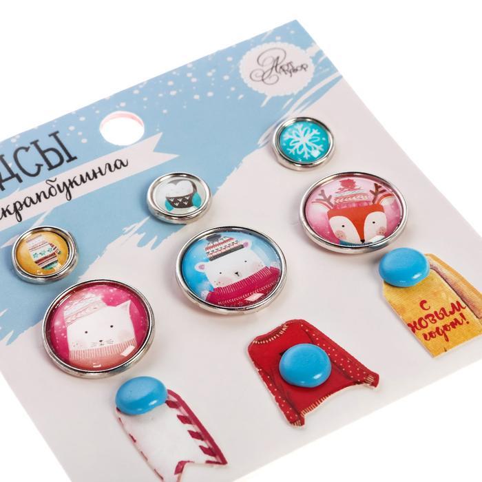 Брадсы для скрапбукинга с картонным декором в наборе «Добрый праздник», 8 х 8 см---- — PalitraMastera