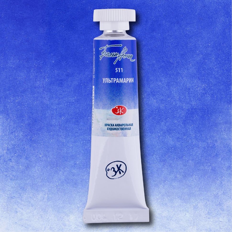 Ультрамарин акварель "Белые ночи" туба 10 мл фото 1 — PalitraMastera