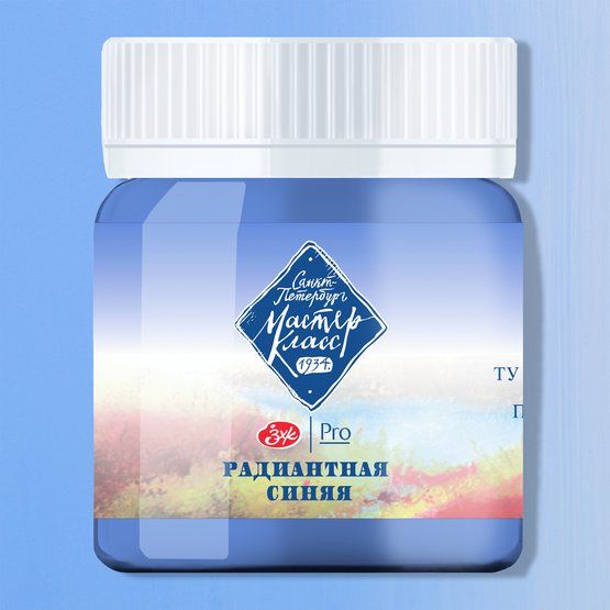 Мастер-Класс гуашь 40мл Радиантная синяя — PalitraMastera