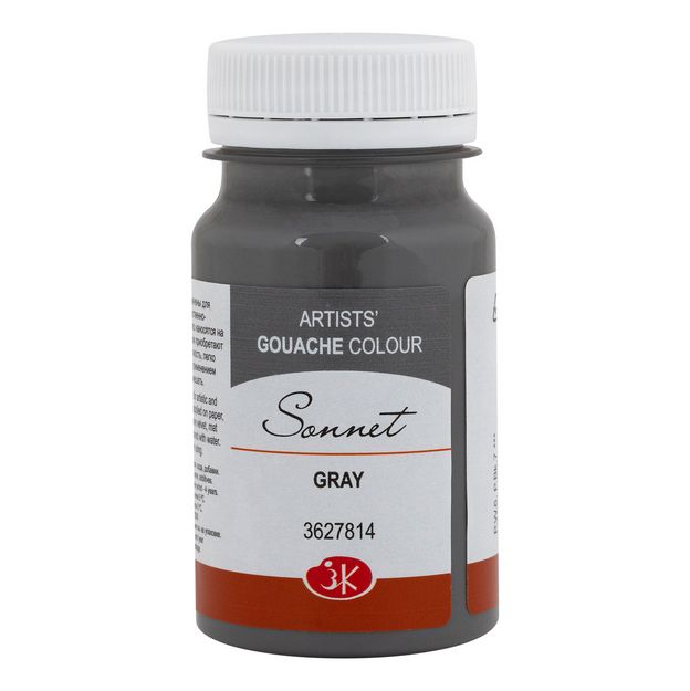Серая гуашь Сонет 100мл — PalitraMastera