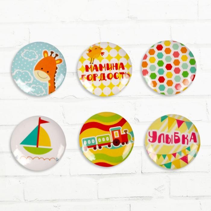 Набор топсов (фишек) для скрапбукинга "Здесь живет детство", 9 х 9,5 см  1741015 фото 1 — PalitraMastera