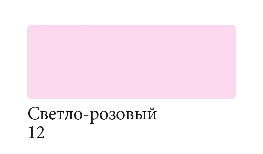 Сонет Аквамаркер, двусторонний, светло-розовый фото 1 — PalitraMastera