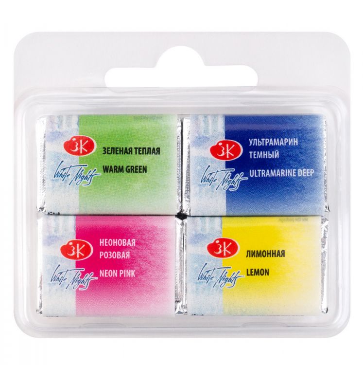 Белые Ночи Набор акварель пластик Микс 7, 4 шт х2,5 мл — PalitraMastera