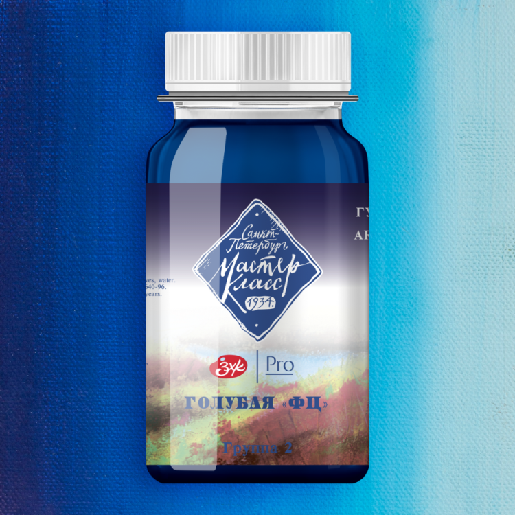 Голубая ФЦ гуашь МК 100мл &mdash; PalitraMastera