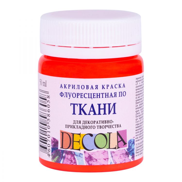 Красная акрил ткань флуоресц  Декола 50мл — PalitraMastera