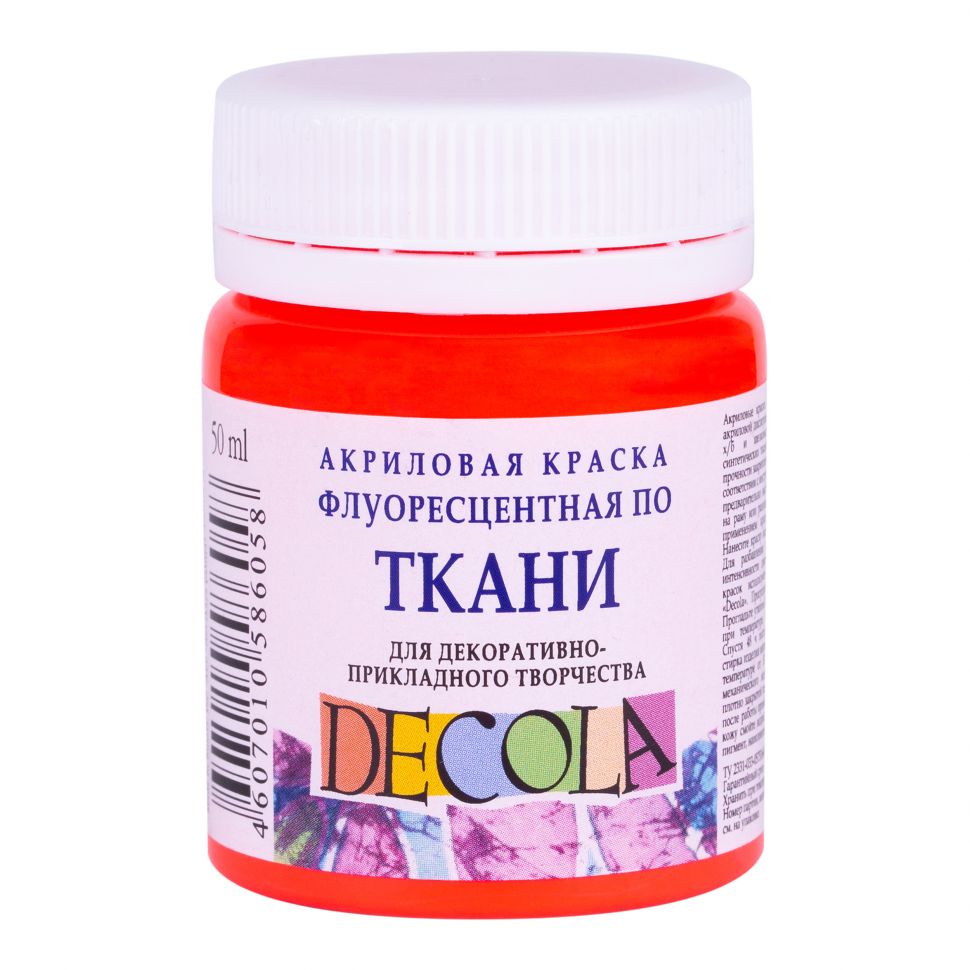 Красная акрил ткань флуоресц  Декола 50мл фото 1 — PalitraMastera