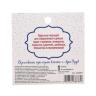 Брадсы для скрапбукинга с картонным декором в наборе «Веселые щеночки», 8 х 8 см фото 3 — PalitraMastera