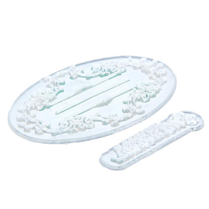 Набор штампов для творчества &quot;Бесценные моменты&quot;, 7 х 6см 1236207---- — PalitraMastera