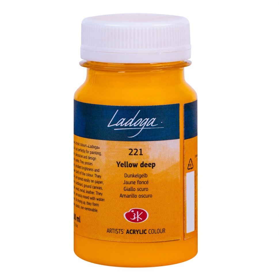 Ладога акрил 100мл Желтая темная фото 1 — PalitraMastera