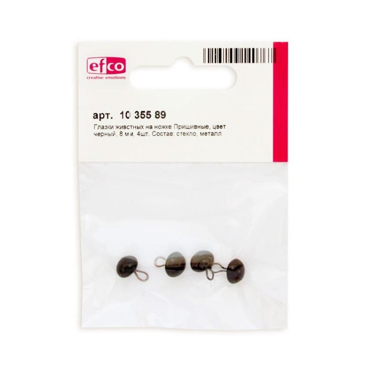 Глазки животных на метал.  ножке ,пришивные, цвет черный, стекло, металл   8 мм, 4шт,. — PalitraMastera