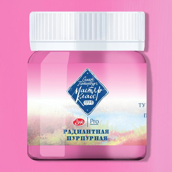 Мастер-Класс гуашь 40мл Радиантная пурпурная фото 1 — PalitraMastera