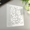Трафарет пластик "Завитки - растительный узор" 13х13 см  4346858 фото 2 &mdash; PalitraMastera