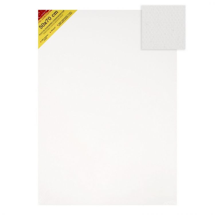 50х70 Холст на подрамнике Сонет, 100%, хлопок, 380 г/м2, среднее зерно — PalitraMastera