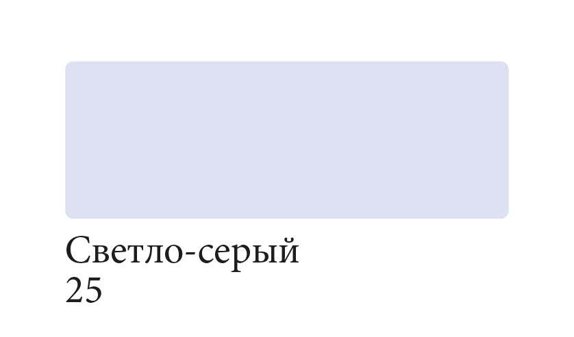 Сонет Аквамаркер, двусторонний, светло-серый фото 1 — PalitraMastera