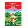 Набор цветного картона Цветик, односторонний, 220г/м2, А4, 10 цветов, 10 л фото 1 &mdash; PalitraMastera