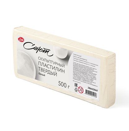 Скульптурный пластилин "Сонет" твёрдый, 0,5 кг, белый &mdash; PalitraMastera