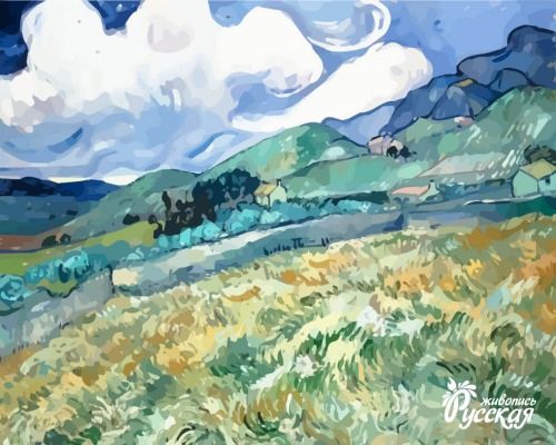 Набор для творчества "Рисование по номерам". G004 Горный пейзаж за больницей Сент-Пола 40*50 фото 1 &mdash; PalitraMastera