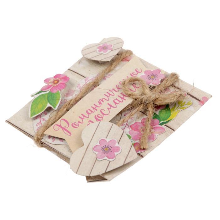 Набор для создания открытки &quot;Романтическое послание&quot;, 21 х 14,5 см /валентинка  1552349---- — PalitraMastera