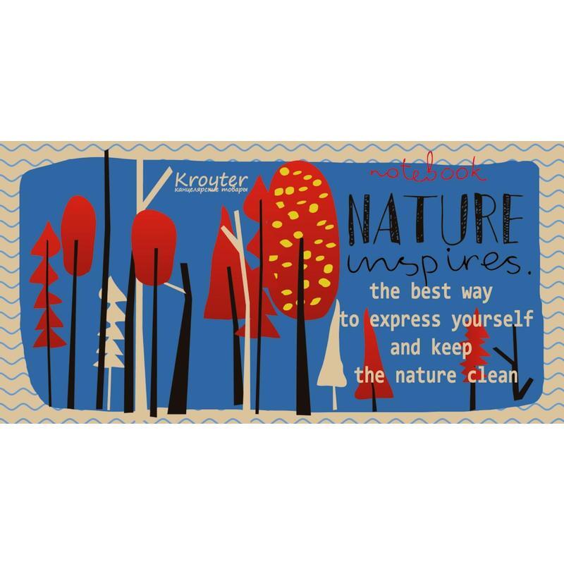 KROYTER Блокнот-склейка NATURE, 100 х 200 мм, плотность 80 г/м2, 80 л, серая бумага фото 1 — PalitraMastera