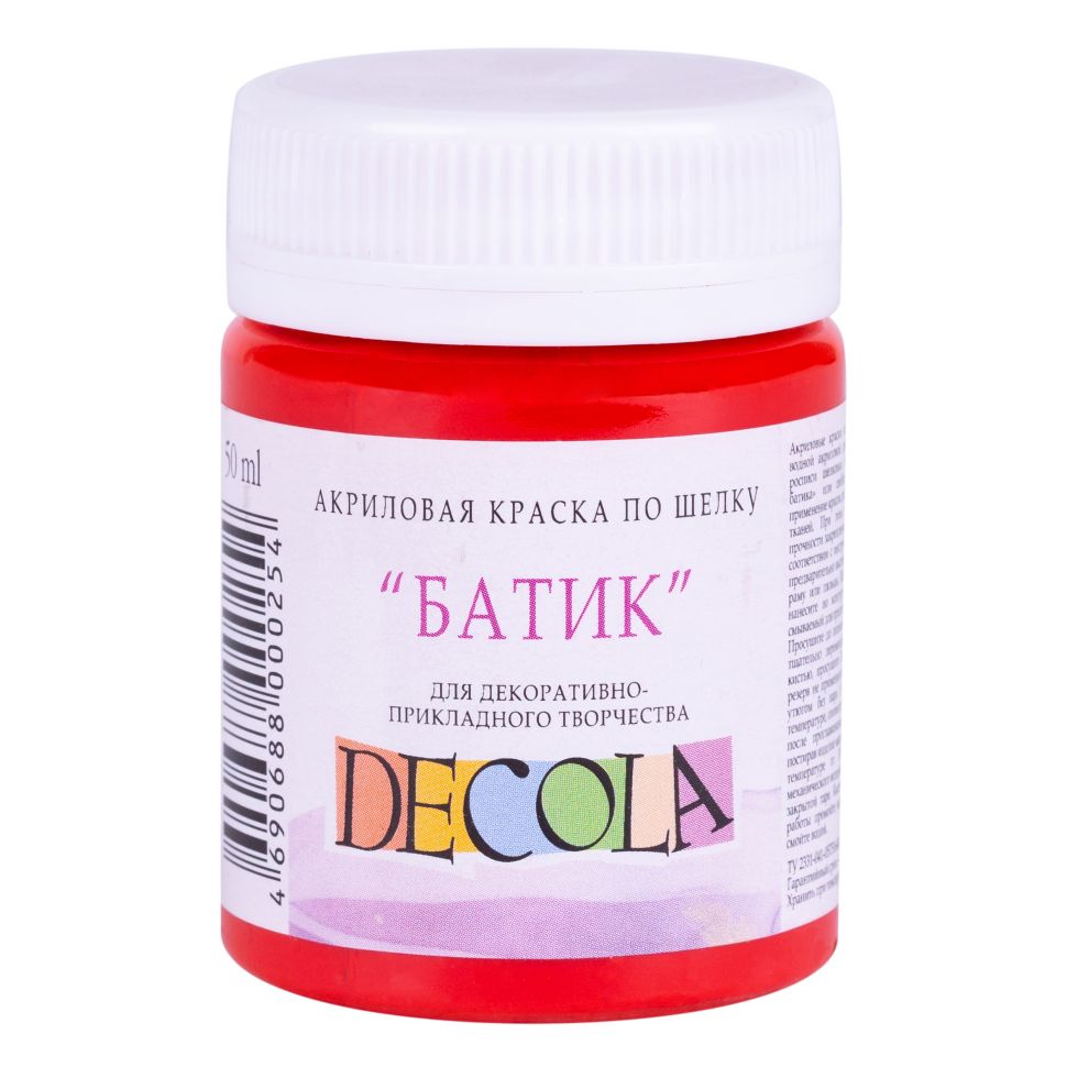 Красная акрил шелк батик Декола 50мл фото 1 — PalitraMastera