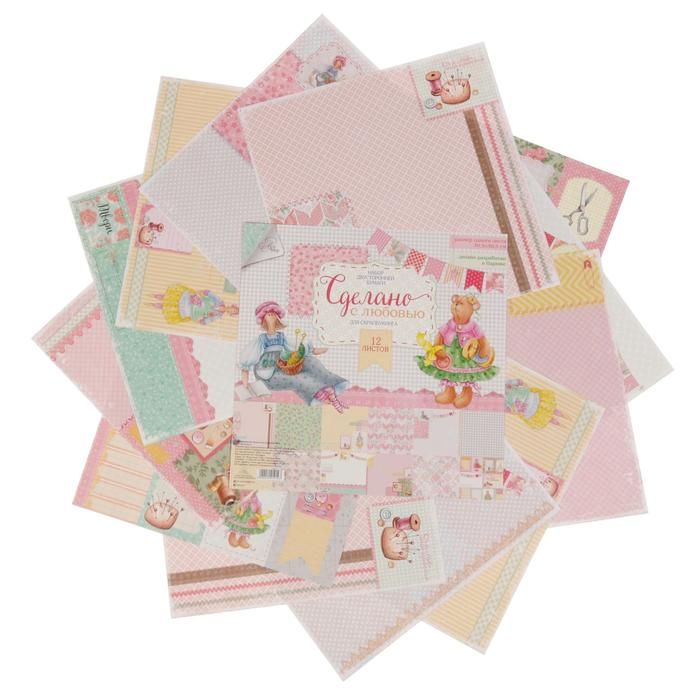 Набор бумаги для скрапбукинга "Сделано с любовью", 12 листов, 30,5 х 30,5 см, 180 гр/м  2001012 фото 1 &mdash; PalitraMastera