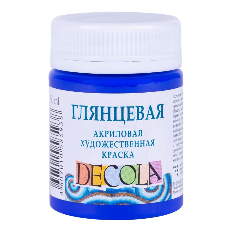 Ультрамарин акрил глянцевый Декола 50мл — PalitraMastera
