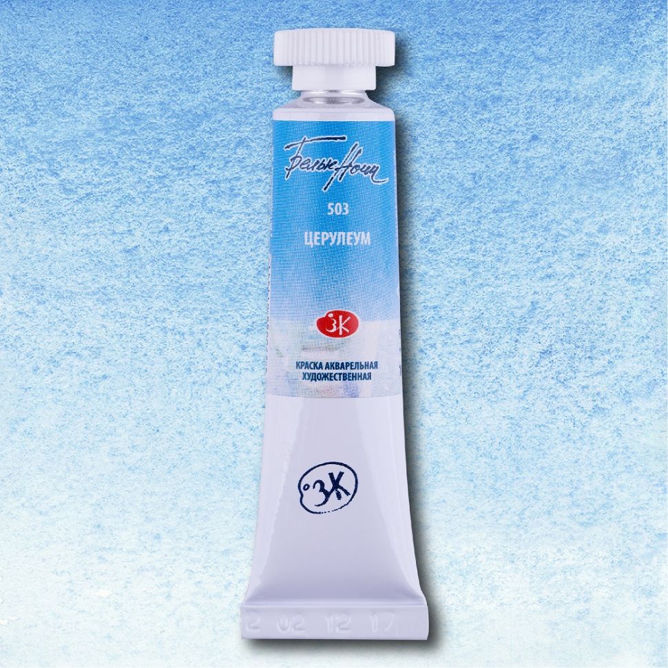 Церулеум акварель "Белые ночи туба" 10 мл фото 1 — PalitraMastera