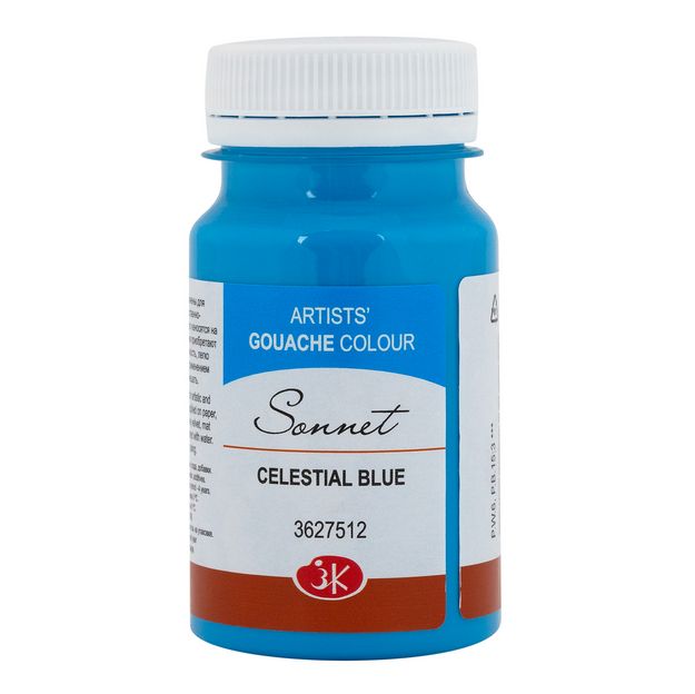 Небесно-голубая гуашь Сонет 100мл фото 1 — PalitraMastera