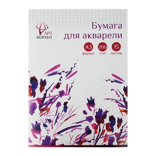 Папка д/акварели 15 л. А3 200 г/м2 ARTформат фото 1 — PalitraMastera
