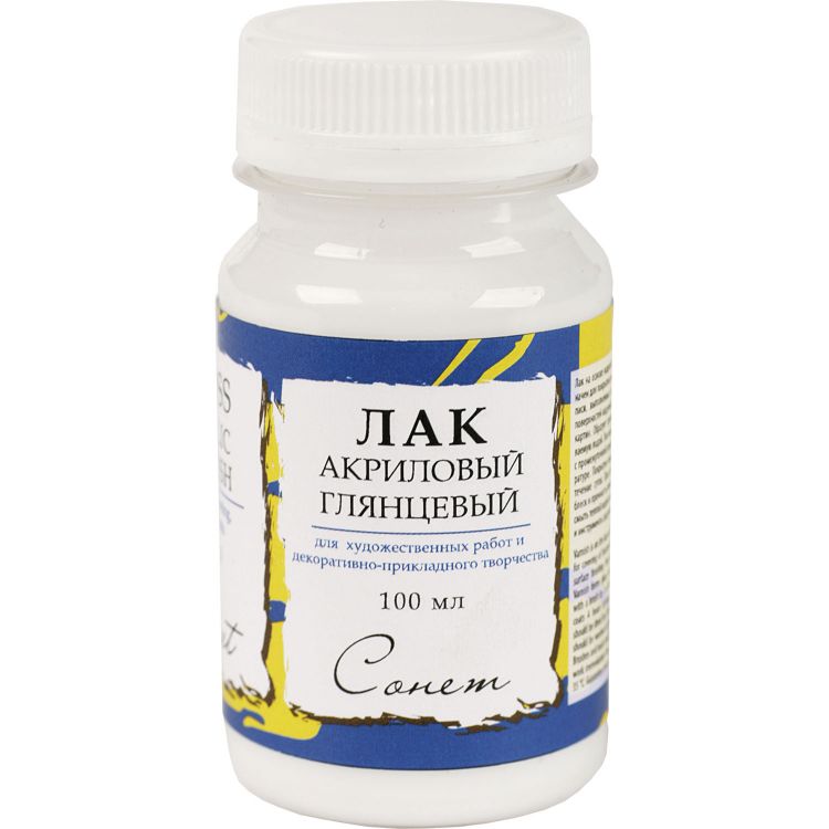 Лак акрил глянцевый Сонет 100мл &mdash; PalitraMastera