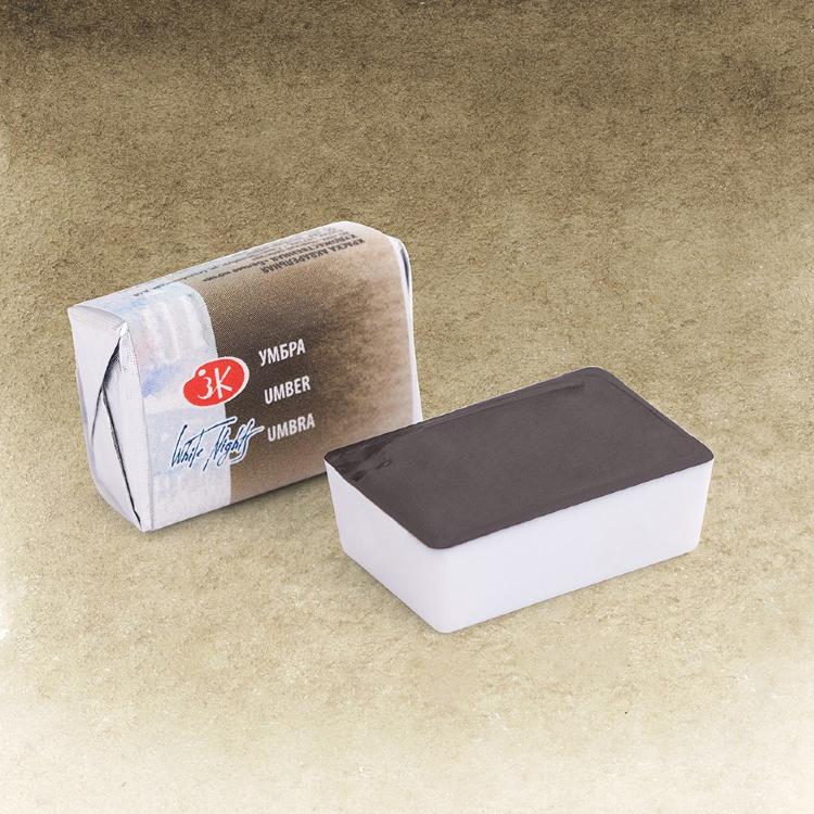 Умбра акварель Белые Ночи кювета 2,5 мл — PalitraMastera