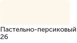 Сонет Маркер TWIN художественный, Пастельно-персиковый (для скетчинга) фото 1 &mdash; PalitraMastera