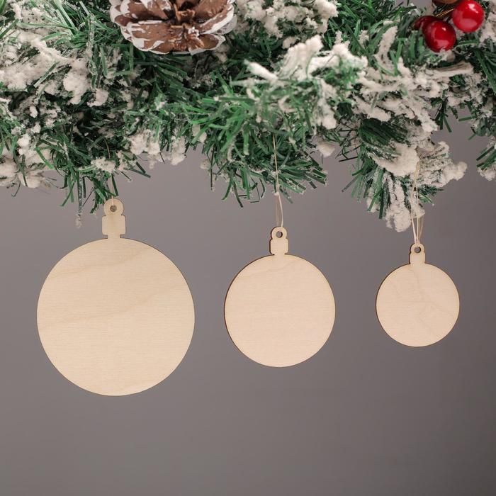 Набор для творчества &quot;Шар&quot; (3шт), 8х10см,5,7х7см,4,2х5см 6895882 — PalitraMastera