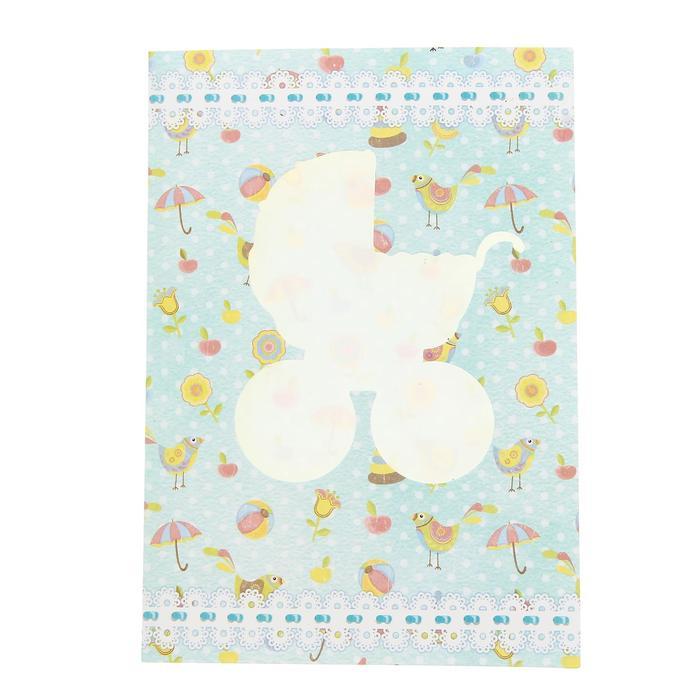 Открытка-паспарту "Наше солнышко" голубая, 12 х 17 см 1183178 фото 1 — PalitraMastera