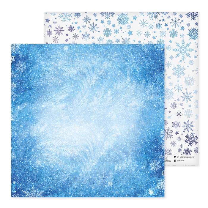 Бумага для скрапбукинга, Северное сияние &quot;Узоры на стекле&quot;, 30.5х30.5 см  2576349 — PalitraMastera
