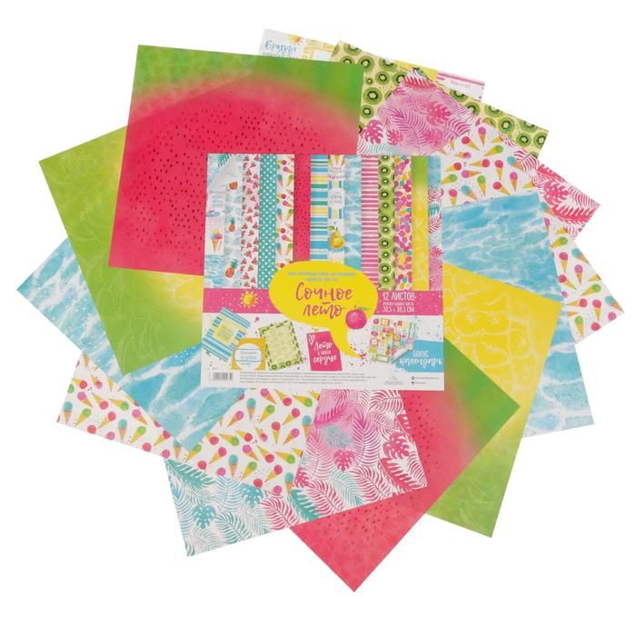 Набор бумаги для скрапбукинга "Сочное лето" 12 листов 30,5 х 30,5 см, 180 г/м  2000975 фото 1 &mdash; PalitraMastera