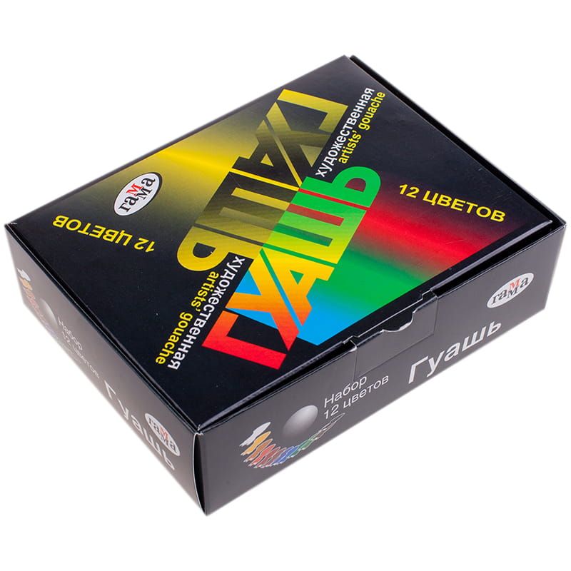 Гамма Набор гуашь 12 цветов в бан.40мл фото 1 &mdash; PalitraMastera